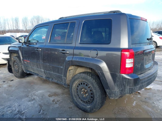 Продажа на аукционе авто 2016 Jeep Patriot, vin: 1C4NJRAB4GD798612, номер лота: 12501945