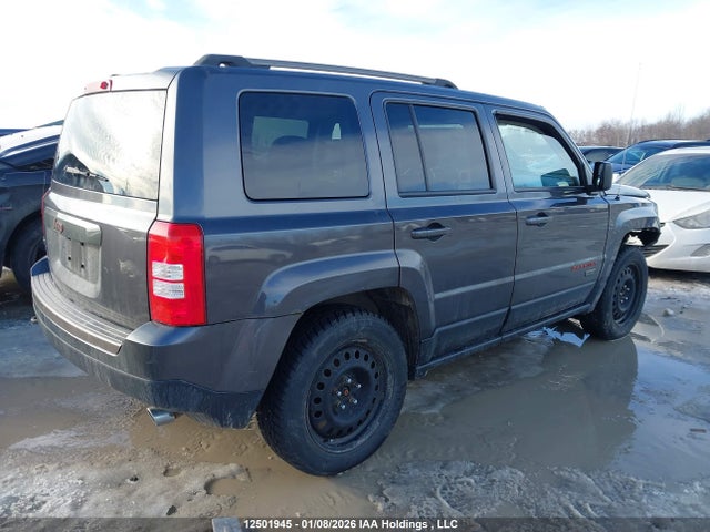 Продажа на аукционе авто 2016 Jeep Patriot, vin: 1C4NJRAB4GD798612, номер лота: 12501945