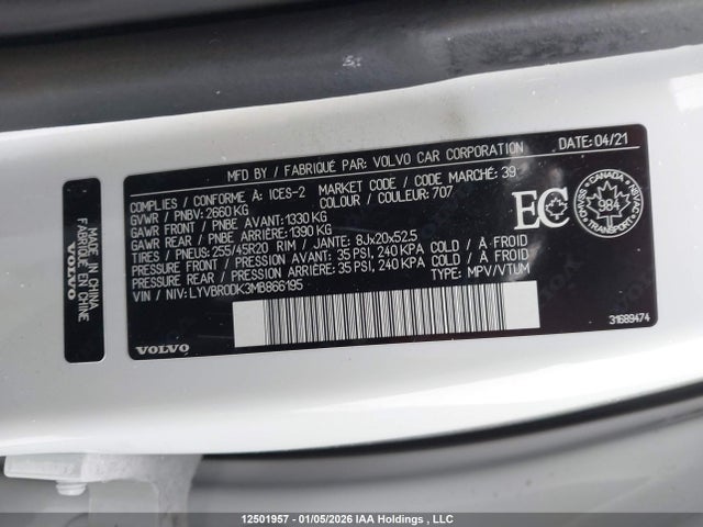 LYVBR0DK3MB866195 Volvo Xc60 T8 Recharge Inscription Express