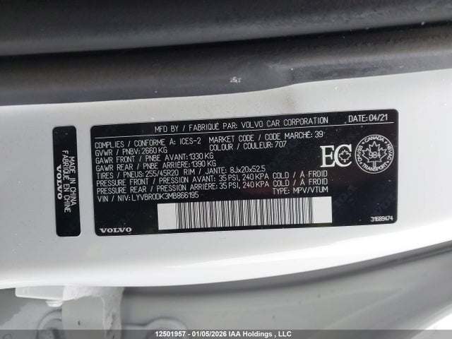 LYVBR0DK3MB866195 Volvo Xc60 T8 Recharge Inscription Express