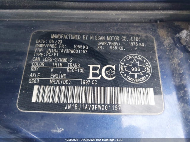 JN1BJ1AV3PW001157 Nissan Qashqai S