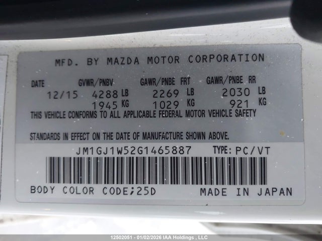JM1GJ1W52G1465887 Mazda 6 Grand Touring
