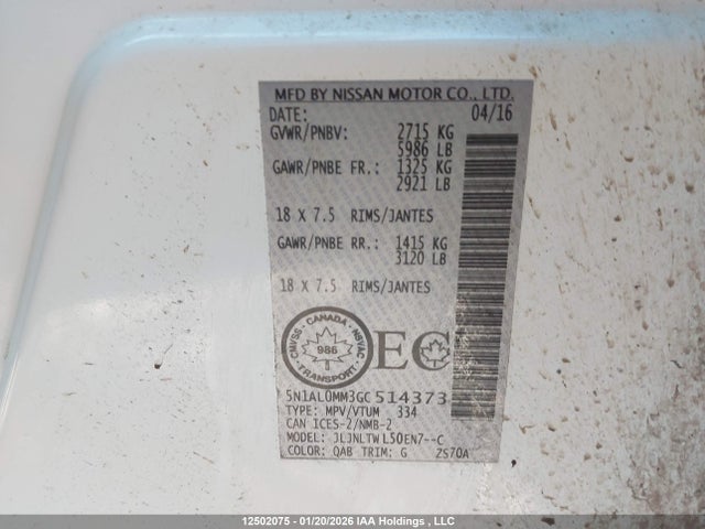 5N1AL0MM3GC514373 Infiniti QX60