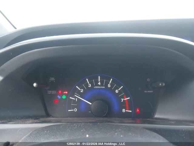 Aukcja sprzedaży 2013 Honda Civic, vin: 2HGFG3A53DH004130, numer aukcji: 12502139
