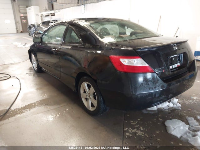 Aukcja sprzedaży 2008 Honda Civic Lx, vin: 2HGFG11658H009350, numer aukcji: 12502143