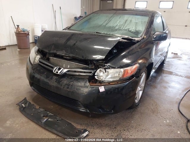 Aukcja sprzedaży 2008 Honda Civic Lx, vin: 2HGFG11658H009350, numer aukcji: 12502143