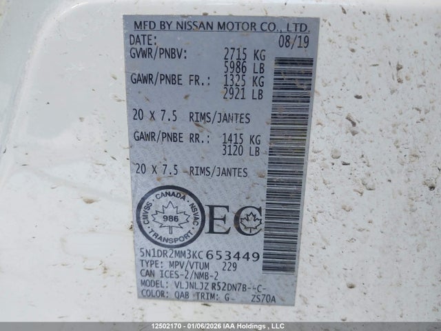 Продажа на аукционе авто 2019 Nissan Pathfinder Platinum/s/sl Premium/sv Tech, vin: 5N1DR2MM3KC653449, номер лота: 12502170