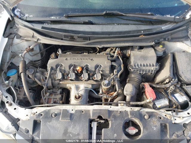 2013 Honda Civic Sdn მანქანა იყიდება აუქციონზე, vin: 2HGFB2F47DH109651, აუქციონის ნომერი: 12502179