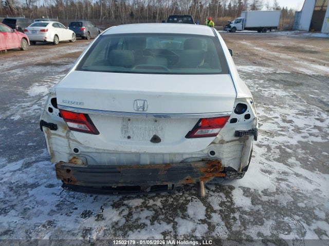 2013 Honda Civic Sdn მანქანა იყიდება აუქციონზე, vin: 2HGFB2F47DH109651, აუქციონის ნომერი: 12502179