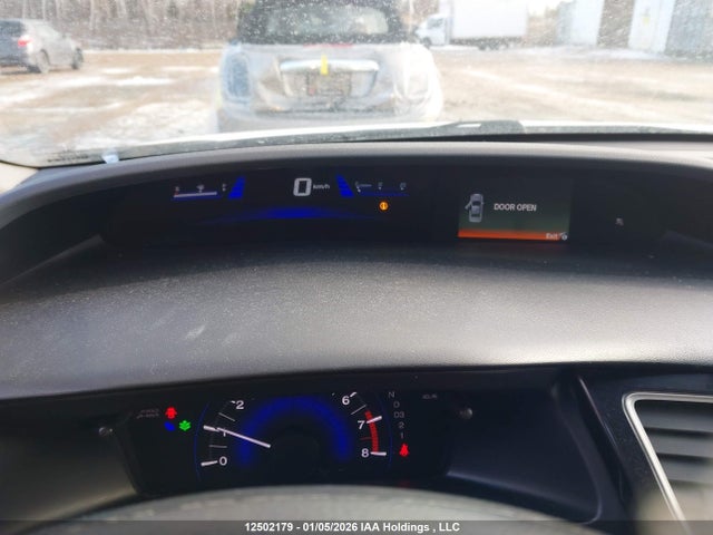 2013 Honda Civic Sdn მანქანა იყიდება აუქციონზე, vin: 2HGFB2F47DH109651, აუქციონის ნომერი: 12502179