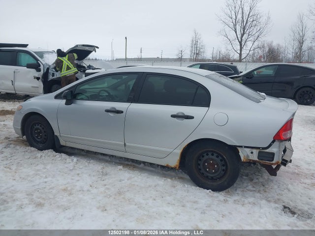 2008 Honda Civic Dx მანქანა იყიდება აუქციონზე, vin: 2HGFA15258H027730, აუქციონის ნომერი: 12502198