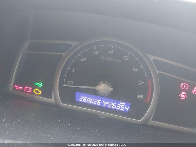 2008 Honda Civic Dx მანქანა იყიდება აუქციონზე, vin: 2HGFA15258H027730, აუქციონის ნომერი: 12502198