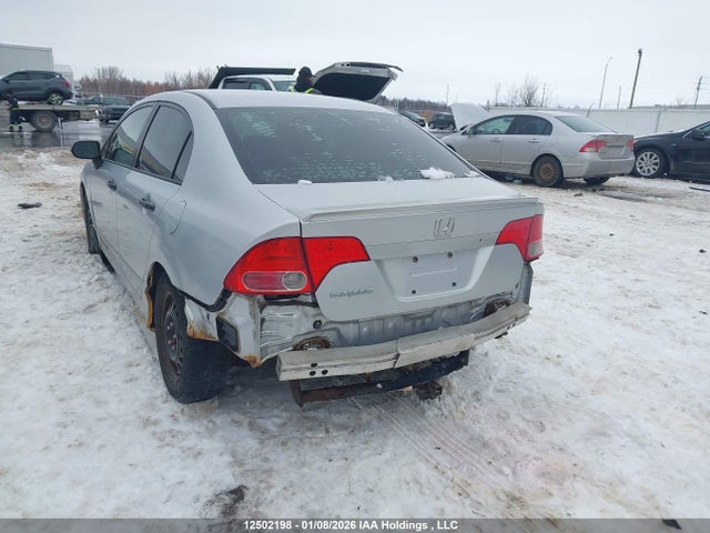 2008 Honda Civic Dx მანქანა იყიდება აუქციონზე, vin: 2HGFA15258H027730, აუქციონის ნომერი: 12502198