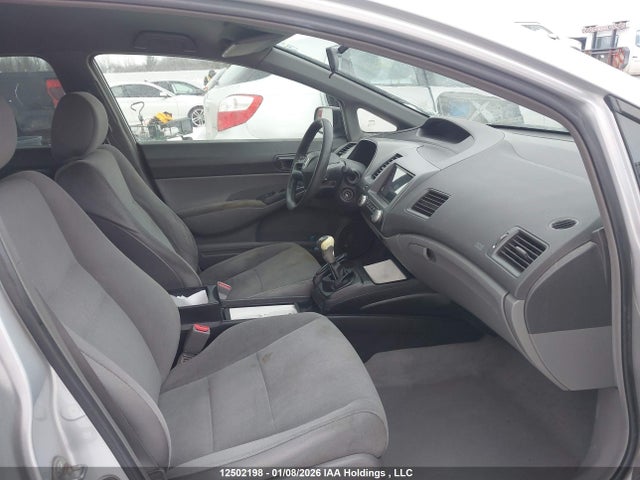 2008 Honda Civic Dx მანქანა იყიდება აუქციონზე, vin: 2HGFA15258H027730, აუქციონის ნომერი: 12502198