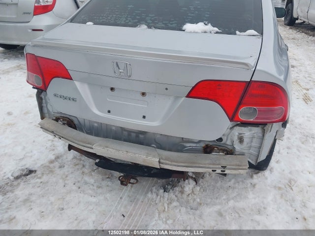 2008 Honda Civic Dx მანქანა იყიდება აუქციონზე, vin: 2HGFA15258H027730, აუქციონის ნომერი: 12502198