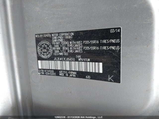 Scion XB 2014 JTLZE4FE7EJ054310 Image 9