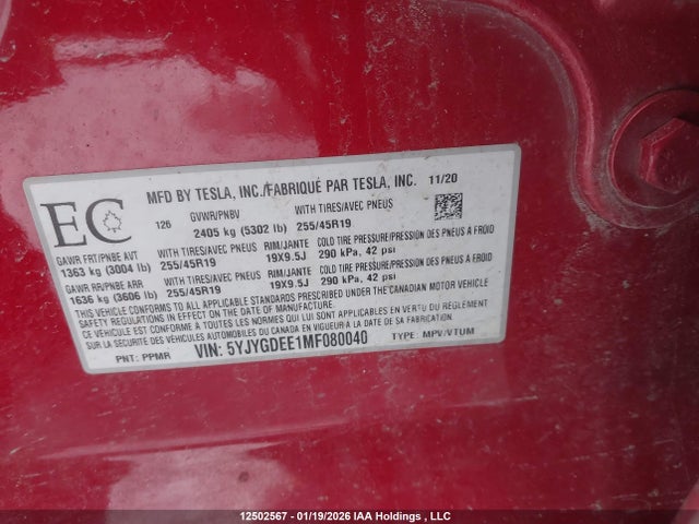 5YJYGDEE1MF080040 Tesla Model Y Long Range