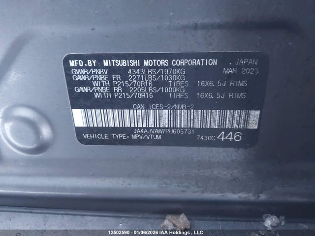 JA4AJVAW7PU605731 Mitsubishi Rvr Se/sel/le/gt