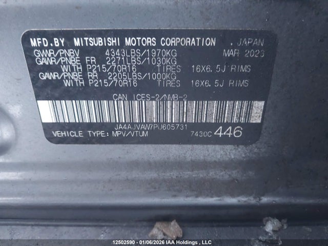 JA4AJVAW7PU605731 Mitsubishi Rvr Se/sel/le/gt