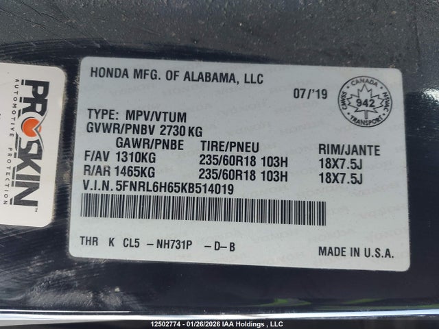 5FNRL6H65KB514019 Honda ODYSSEY EXL
