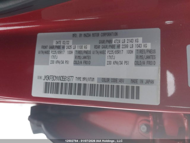 JM3KFBCMXN0581877 Mazda Cx-5 Preferred