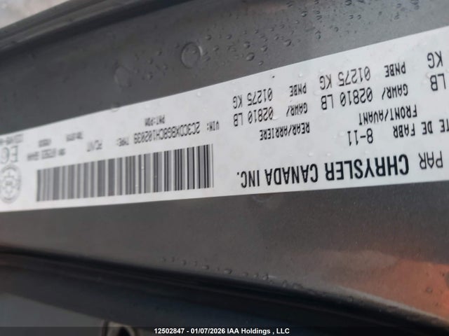 Продаж на аукціоні авто 2012 Dodge Charger Se, vin: 2C3CDXBG8CH102039, номер лоту: 12502847