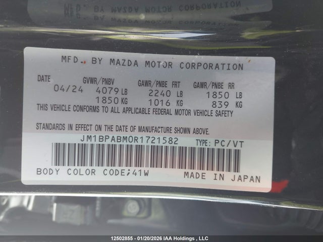 JM1BPABM0R1721582 Mazda MAZDA3