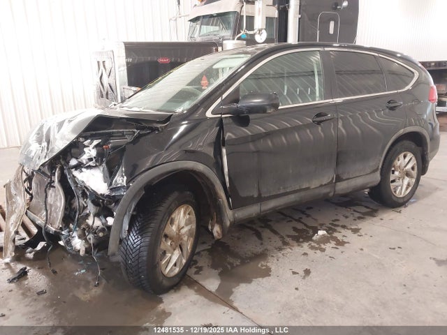 Honda CR-V SE 2016 2HKRM4H47GH103410 Image 13
