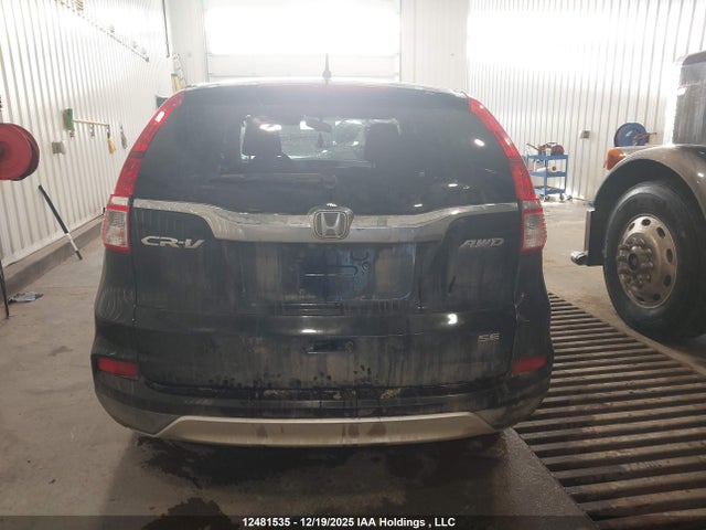 Honda CR-V SE 2016 2HKRM4H47GH103410 Image 15