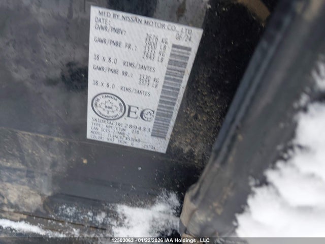 5N1DR3AC3RC289433 Nissan Pathfinder S