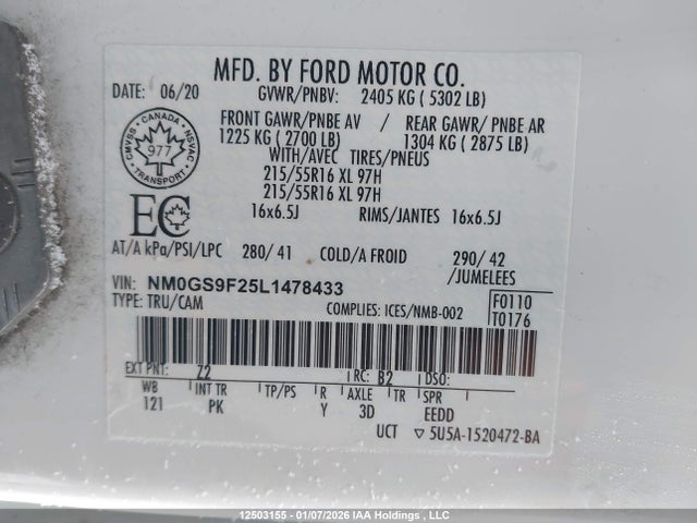 NM0GS9F25L1478433 Ford Transit Connect Xlt