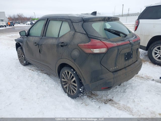 3N1CP5CV5RL580393 Nissan KICKS SV
