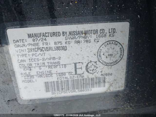 3N1CP5CV5RL580393 Nissan KICKS SV