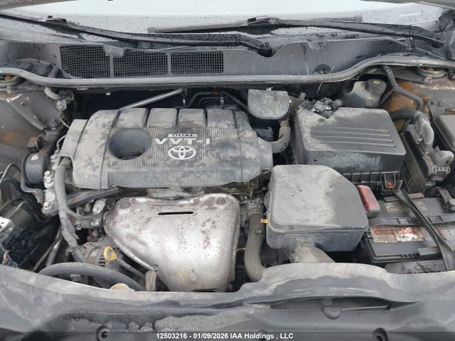 2009 Toyota Venza მანქანა იყიდება აუქციონზე, vin: 4T3ZE11A89U003162, აუქციონის ნომერი: 12503216