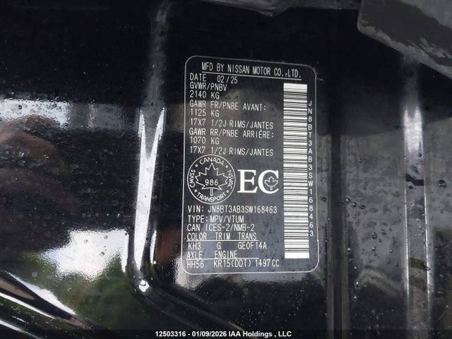 JN8BT3AB3SW168463 Nissan ROGUE S