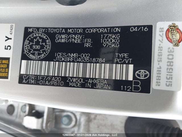 Toyota Prius 2016 JTDKBRFU4G3518784 Image 9