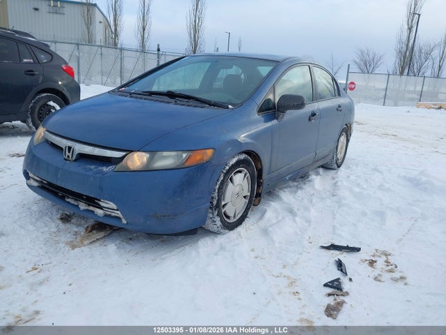 2008 Honda Civic Dx-g მანქანა იყიდება აუქციონზე, vin: 2HGFA16498H013555, აუქციონის ნომერი: 12503395