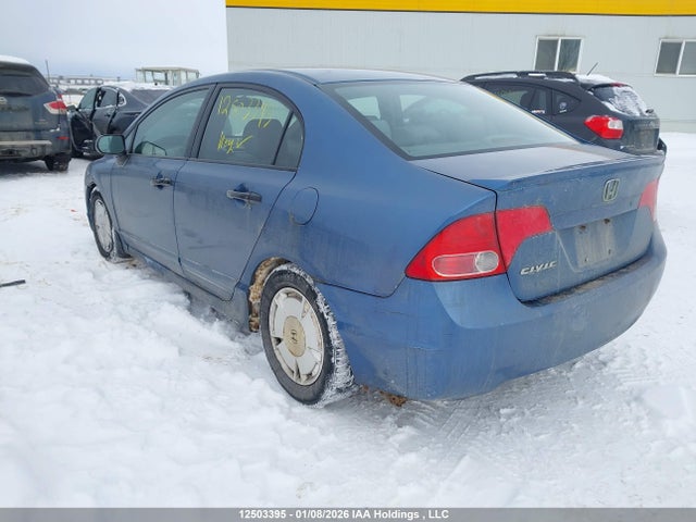 2008 Honda Civic Dx-g მანქანა იყიდება აუქციონზე, vin: 2HGFA16498H013555, აუქციონის ნომერი: 12503395