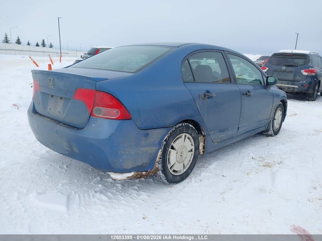 2008 Honda Civic Dx-g მანქანა იყიდება აუქციონზე, vin: 2HGFA16498H013555, აუქციონის ნომერი: 12503395