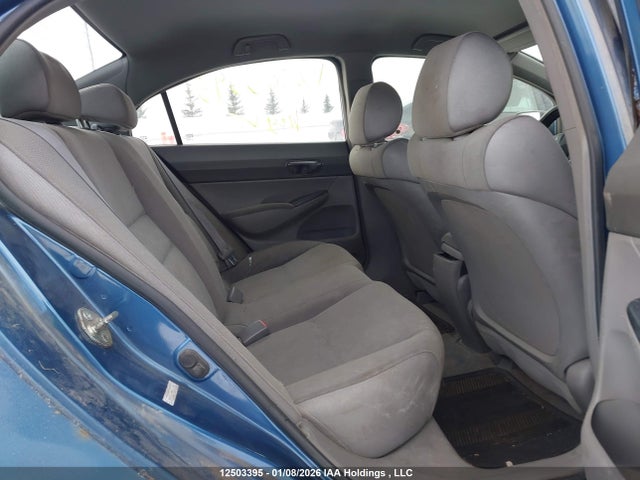 2008 Honda Civic Dx-g მანქანა იყიდება აუქციონზე, vin: 2HGFA16498H013555, აუქციონის ნომერი: 12503395