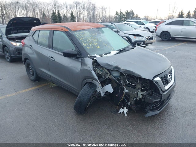 3N1CP5CV4LL553872 Nissan KICKS SV