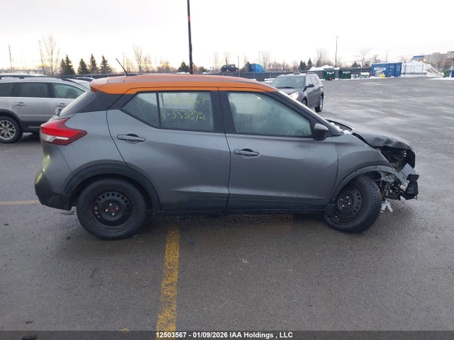 3N1CP5CV4LL553872 Nissan KICKS SV