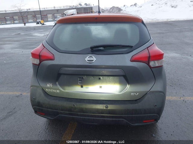 3N1CP5CV4LL553872 Nissan KICKS SV