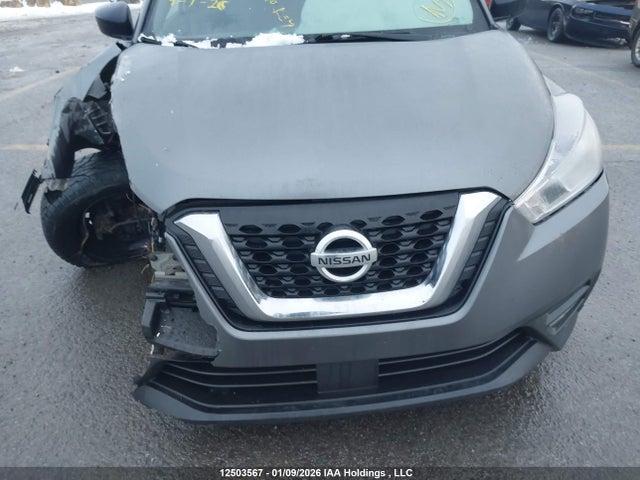3N1CP5CV4LL553872 Nissan KICKS SV