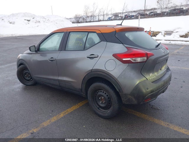 3N1CP5CV4LL553872 Nissan KICKS SV