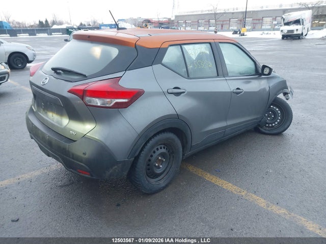 Nissan KICKS SV 2020 3N1CP5CV4LL553872 Image 4