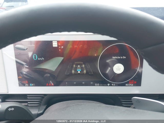 2024 Hyundai Ioniq 5 მანქანა იყიდება აუქციონზე, vin: KM8KRDDF9RU305082, აუქციონის ნომერი: 12503572