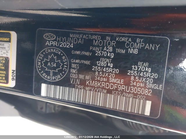 2024 Hyundai Ioniq 5 მანქანა იყიდება აუქციონზე, vin: KM8KRDDF9RU305082, აუქციონის ნომერი: 12503572
