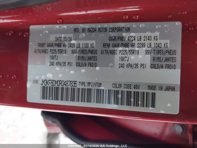 JM3KFBDM0R0487835 Mazda Cx -5 Gt 4dr Awd