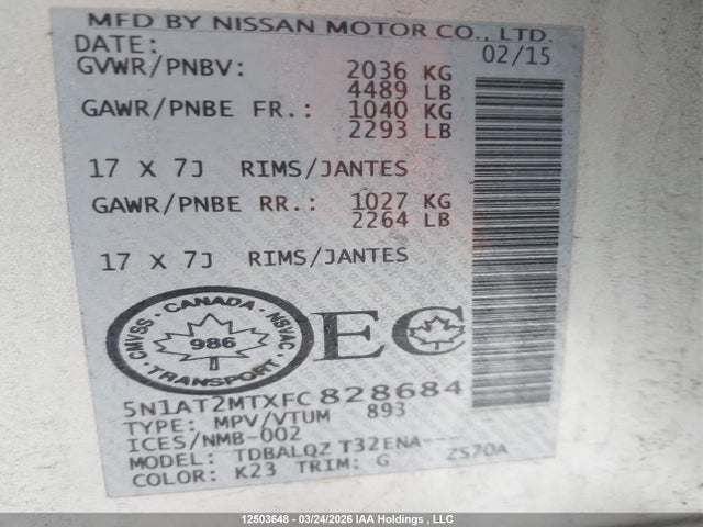 2015 Nissan Rogue S/sl/sv მანქანა იყიდება აუქციონზე, vin: 5N1AT2MTXFC828684, აუქციონის ნომერი: 12503648